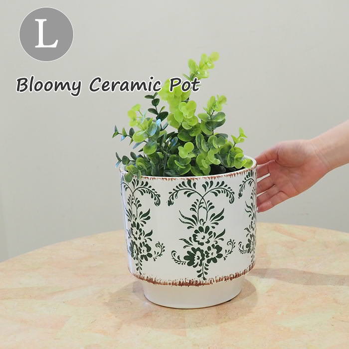 植木鉢 おしゃれ 北欧 陶器 植木鉢カバー プランター ガーデニング