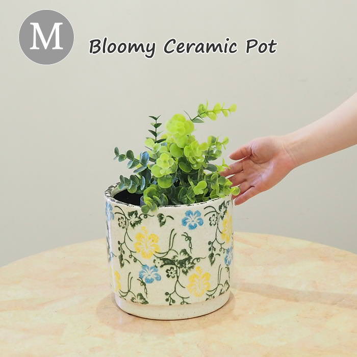植木鉢 おしゃれ 北欧 陶器 植木鉢カバー プランター ガーデニング