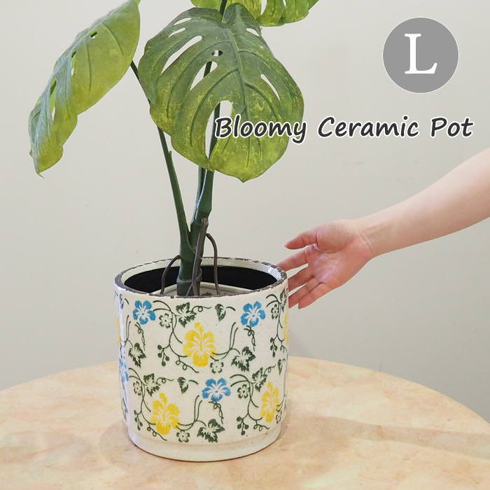 植木鉢 おしゃれ 北欧 陶器 植木鉢カバー プランター ガーデニング ポット 鉢植え 鉢 穴あり ガーデニングと雑貨のスイートピー - 通販 - Yahoo ショッピング