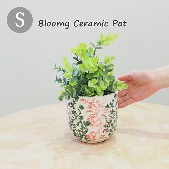 植木鉢 おしゃれ 北欧 陶器 植木鉢カバー プランター ガーデニング