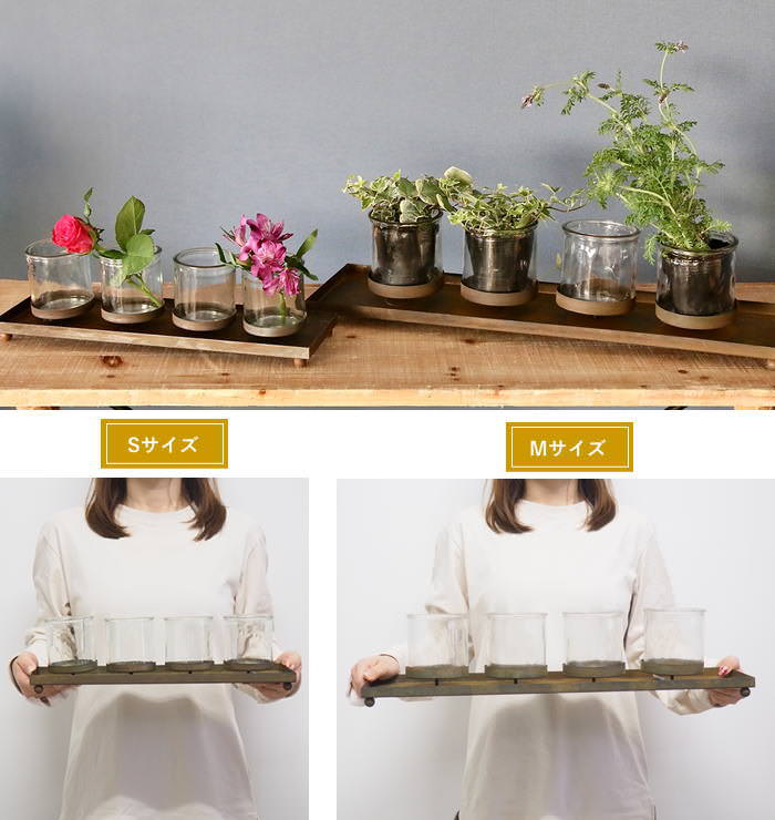 花瓶 おしゃれ ガラス 枝もの フラワーベース 花びん フラワースタンド 花瓶置き台 一輪挿し キャンドルホルダー ガーデニングと雑貨のスイートピー - 通販 - Yahoo ショッピング