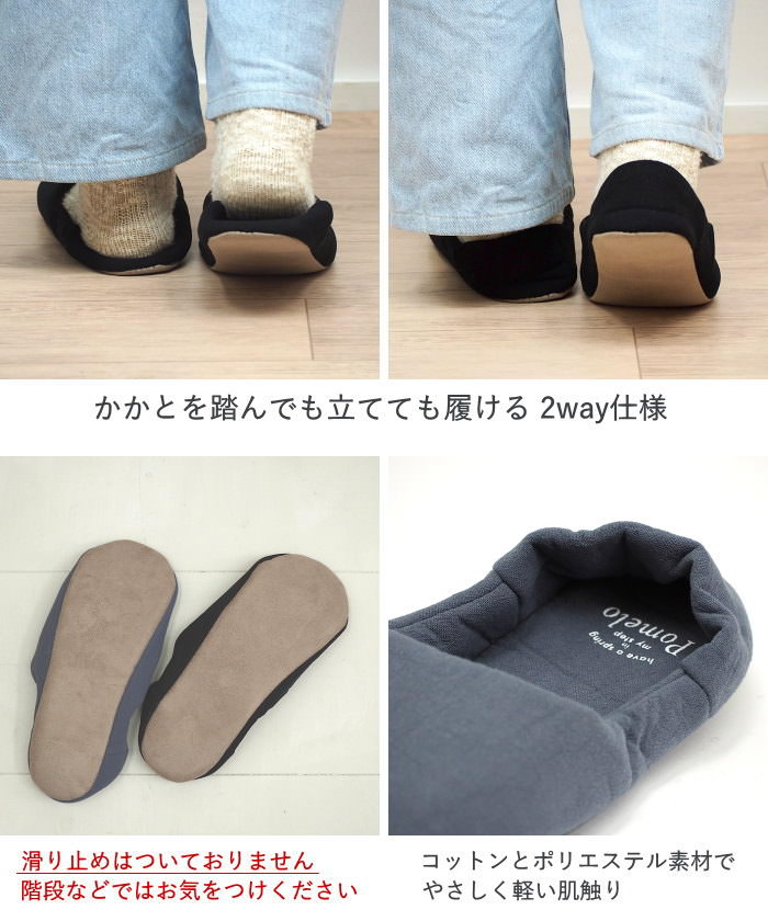 携帯スリッパ おしゃれ 折りたたみ レディース...の詳細画像3