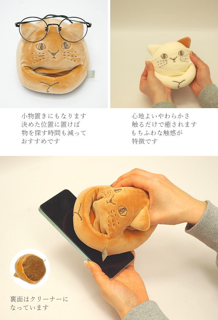 即出荷 スマホスタンド かわいい ぬいぐるみ スマホ置き 卓上 携帯スタンド 携帯置き アニマル |  | 05