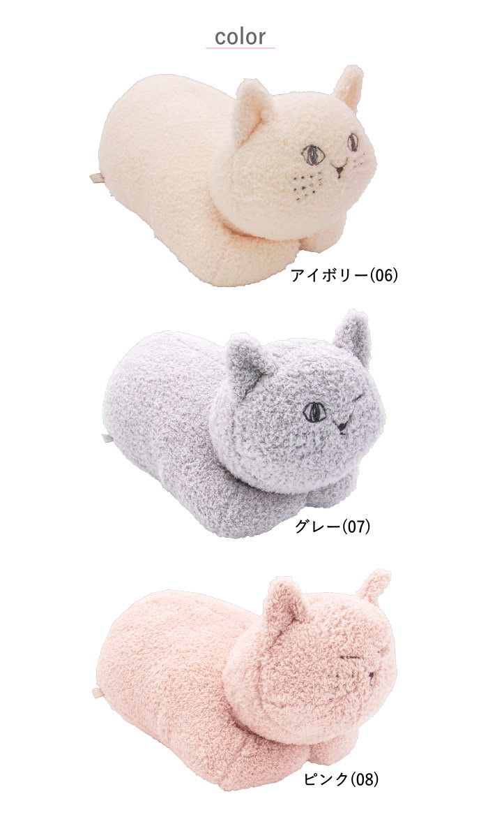 ルシュクル　ぬいぐるみ13体と湯たんぽとカイロケースセット 抱き枕 ぬいぐるみ カイロ 湯たんぽ クッション かわいい 防寒