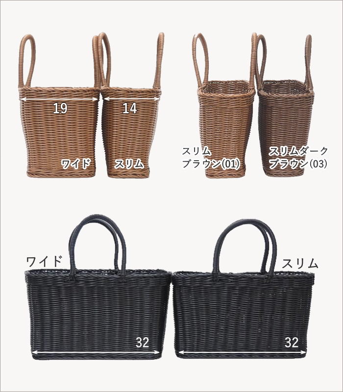 バッグ かご PPバンド カゴ ポリプロピレン 編み 抗菌 丈夫 軽い
