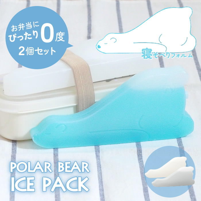 限定特価 テント 4人用 寝袋 1.35kg セット ドーム 簡単 防水 軽量