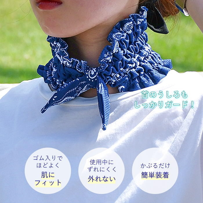クールスカーフ レディース 夏 UVカット 母...の詳細画像2
