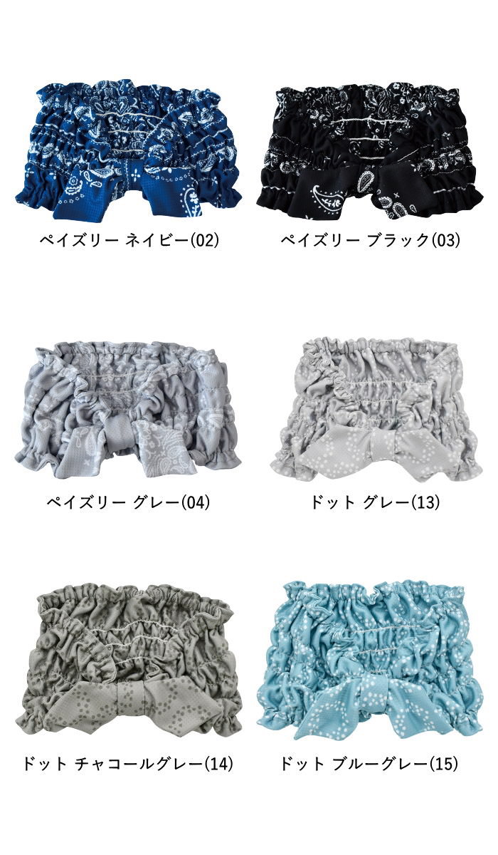 クールスカーフ レディース 夏 UVカット 母...の詳細画像5