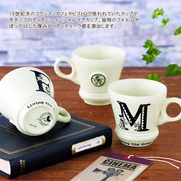 Disney（ディズニー） 食器 マグカップ おしゃれ 陶器 コーヒー レンジ