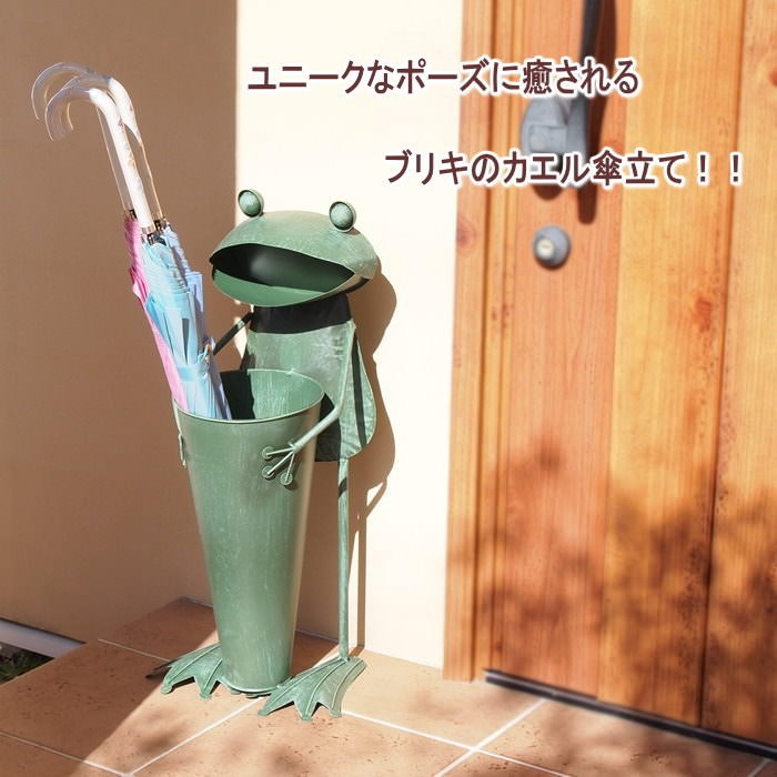 カエル 置物
