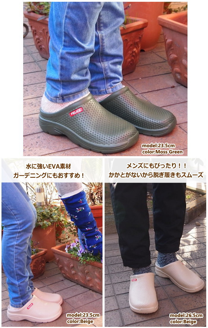 サンダル 26.5cm(ブラック)＆23.5 or 24cm 2足ペアセット