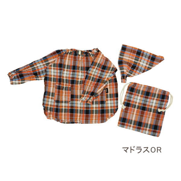 かっぽうぎ スモック キッズ 子供用 三角巾付き セット かっぽう着