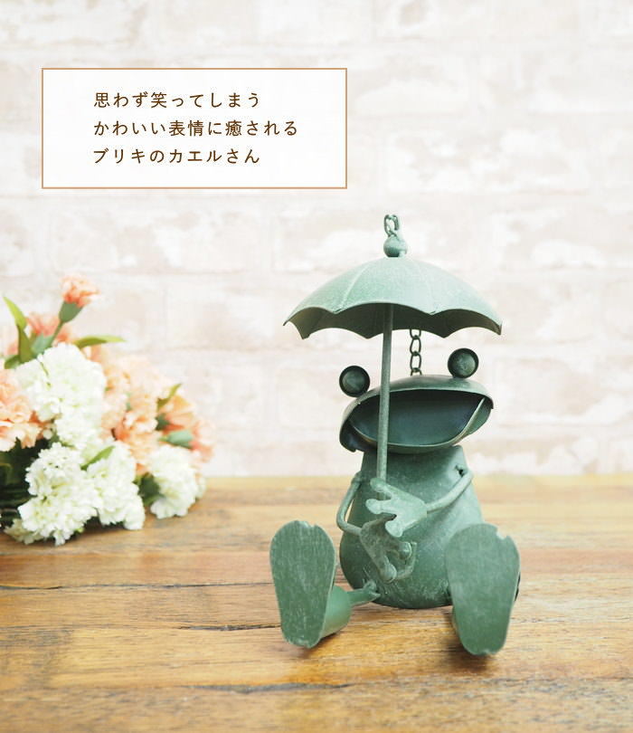 ウエルカムオブジェ