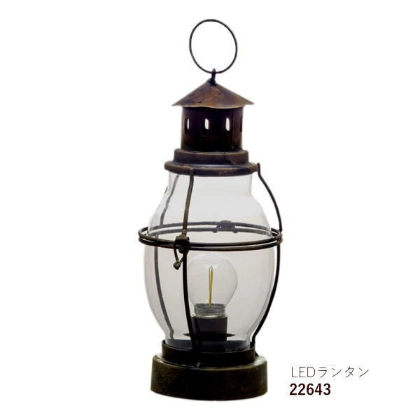 LEDランタン レトロ アンティーク ランプ ランタン 電池式 間接照明