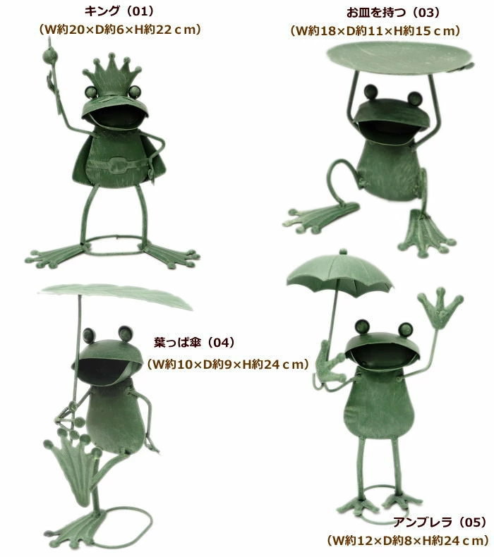 激レア！キティ根付け葉っぱ傘カエル 71H0cz6VhlL._AC_SY200_QL15_.jpg