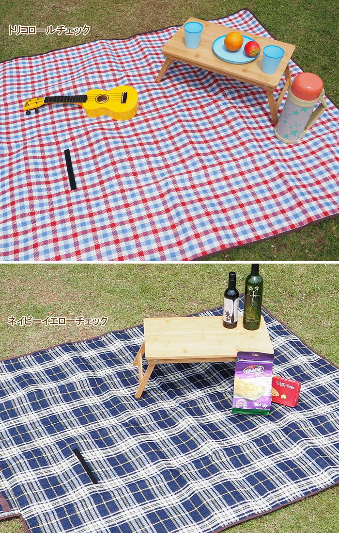 レジャーシート 厚手 130×150 防水 大...の詳細画像2