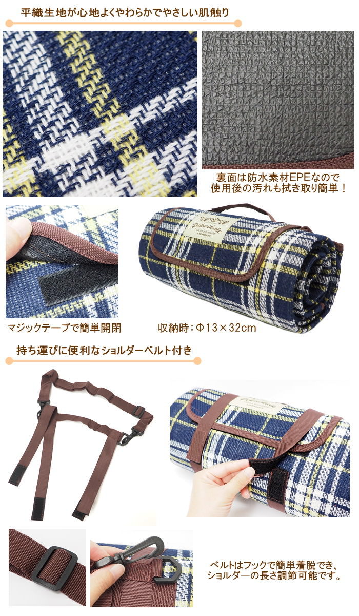 レジャーシート 厚手 130×150 防水 大...の詳細画像4