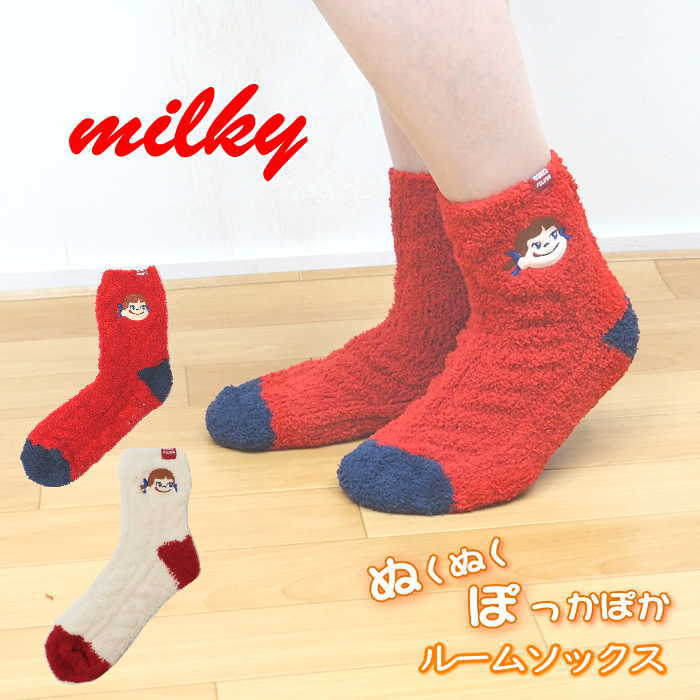 FRIENDSHILL 即出荷 ブランケット ひざ掛け 毛布 おしゃれ