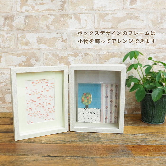 丸和貿易 フォトフレーム ディスプレイ ケース スタンド おしゃれ 北欧