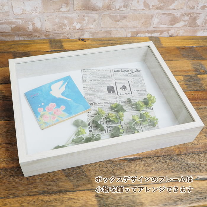 丸和貿易 即出荷 フォトフレーム ディスプレイ ケース スタンド