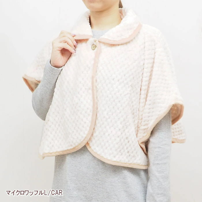 ふわふわタッチ肩当てポンチョ ルームウエア ポ...の詳細画像3