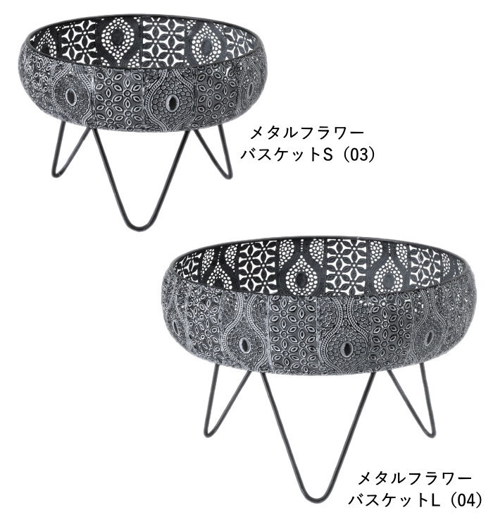フラワースタンド ガーデニング 寄せ植え プランター ポット 鉢