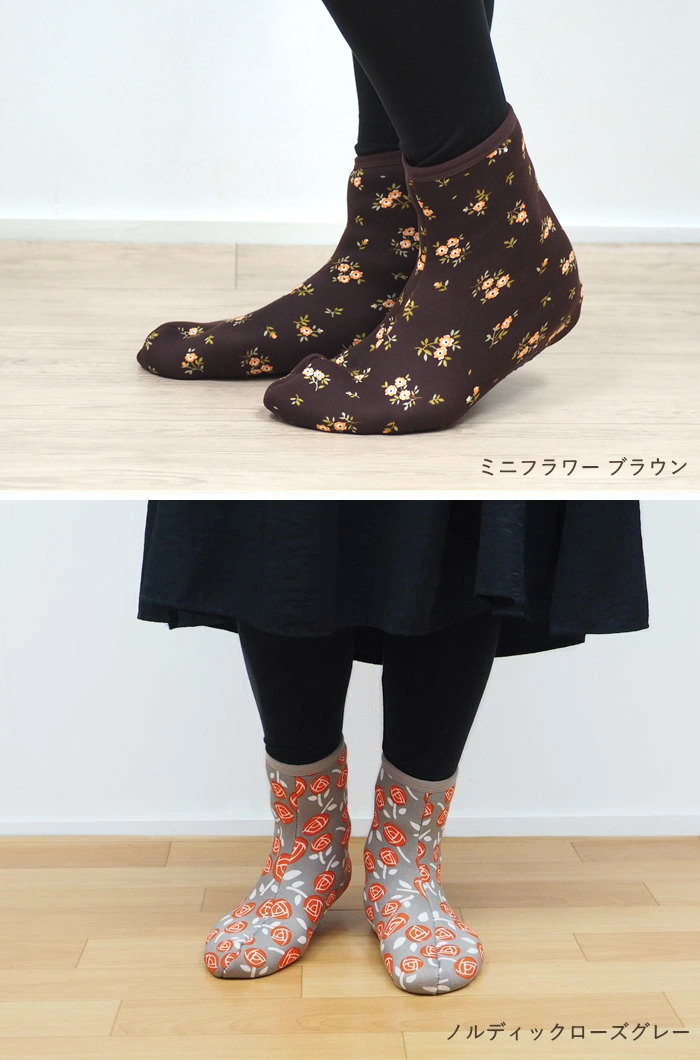 靴下 レディース ルームソックスカバー 滑り止め おしゃれ ぽかぽかそっくす もこもこ 暖かい 冬 裏起毛 裏ボア 防寒 関連画像2