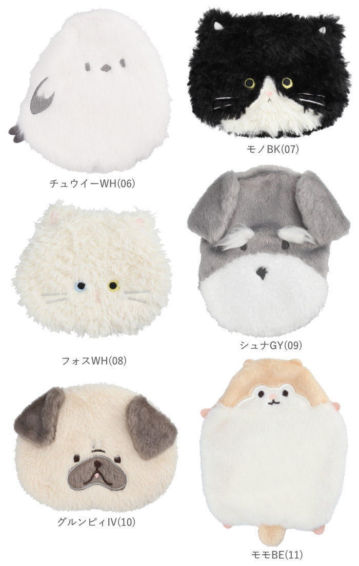 ポケットカイロ カイロケース キャラクター ネコ カバー ポーチ