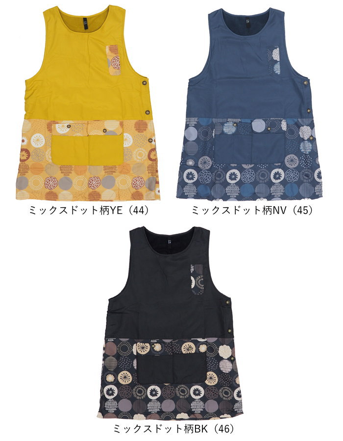 dia豹柄エプロンキャミ d.i.a. ダイヤ ギャル ヒョウ柄 エプロンキャミ 希少 当時物☆