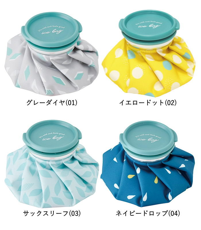 即出荷 氷嚢 ゴルフ スポーツ 結露しない 保冷 アイスバッグ 氷のう 氷嚢袋 ケース 熱中症対策 暑さ対策 |  | 10