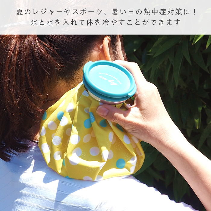 即出荷 氷嚢 ゴルフ スポーツ 結露しない 保冷 アイスバッグ 氷のう 氷嚢袋 ケース 熱中症対策 暑さ対策 |  | 06