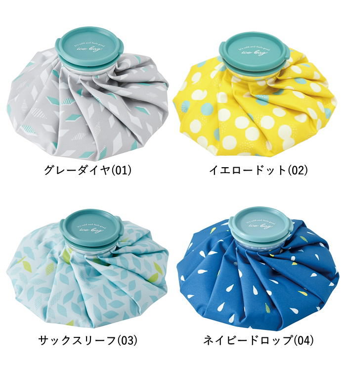 即出荷 氷嚢 ゴルフ スポーツ 結露しない 保冷 アイスバッグ 氷のう 氷嚢袋 ケース 熱中症対策 暑さ対策 |  | 10