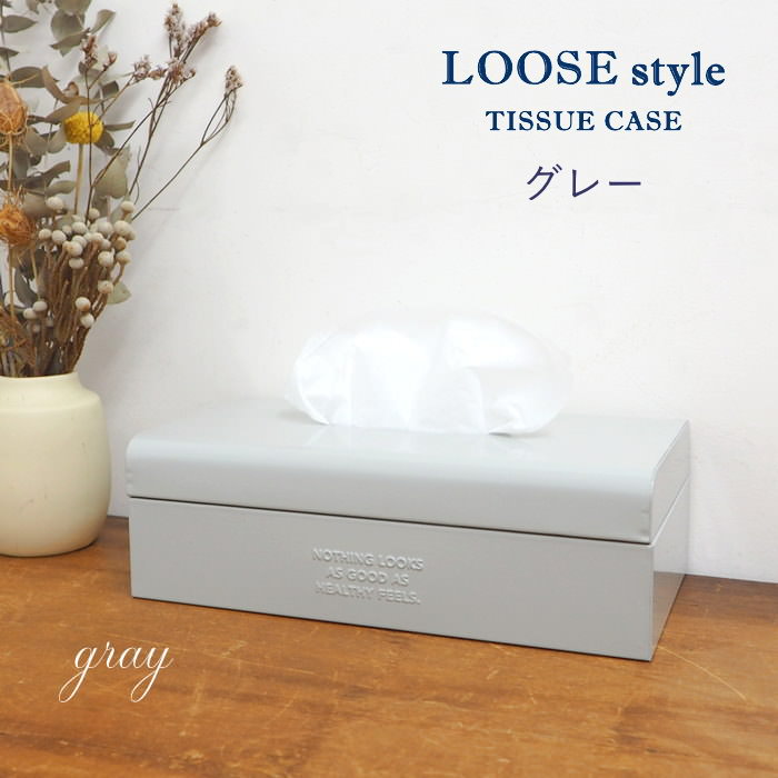 即出荷 ティッシュ ケース ティッシュカバー 箱 ボックス BOX