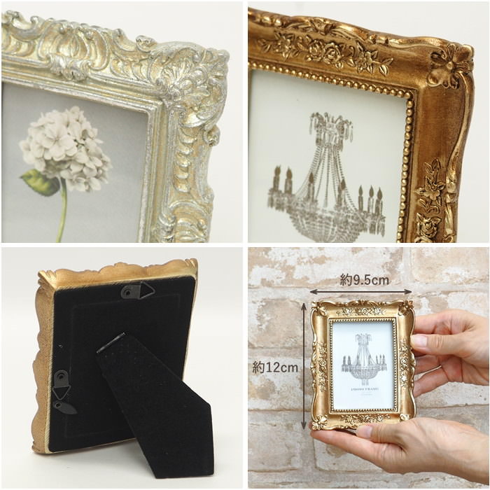 非売品 不二家×Man オリジナルフォトフレーム 完全未開封 限定品 非売品 不二家×Man オリジナルフォトフレーム 完全未開封 限定品