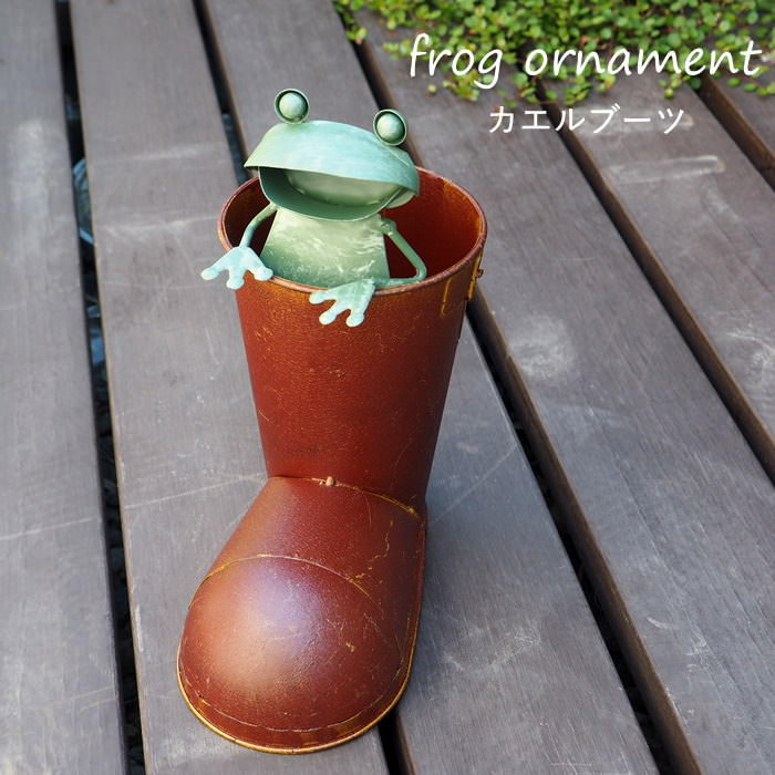 カエル 鉢受け付き 植木鉢 受け皿付 蛙植木鉢 カエル かえる 青花 陶器 和風 多肉植物