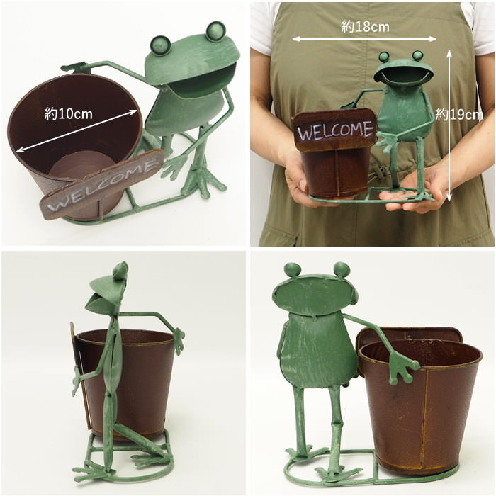 カエル 置物 雑貨 ブリキ 鉢 プランター カバー オブジェ ガーデン