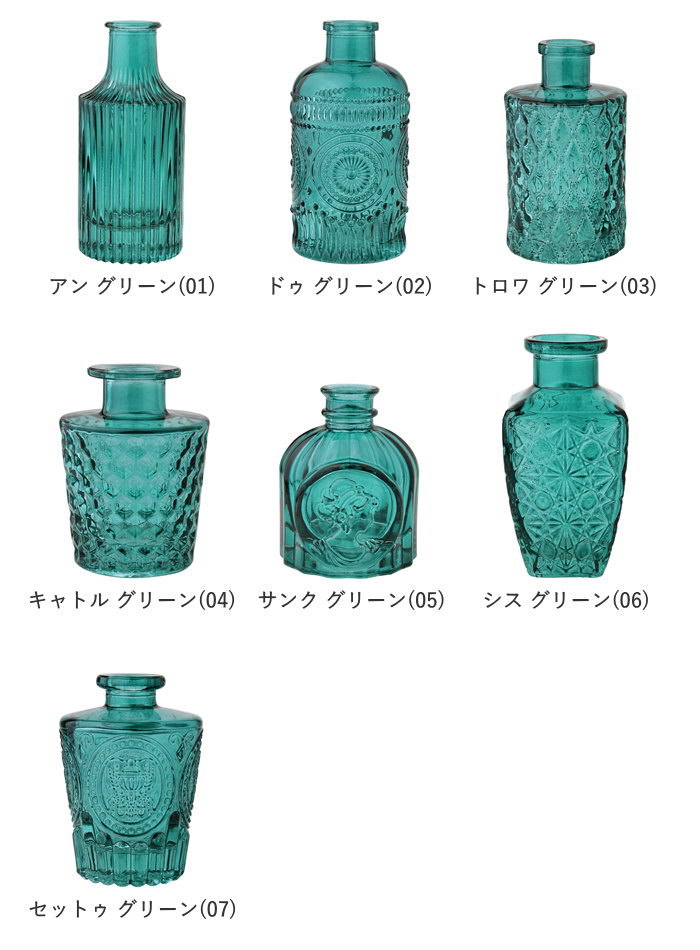 フラワーベース 花瓶 おしゃれ ガラス 小さい...の詳細画像3
