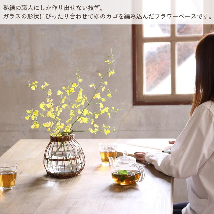 【インテリア雑貨】グリーンガラス フラワーベース 花瓶 5点セット 北欧風モダン 61H2KaxcOzS._AC_UF350,