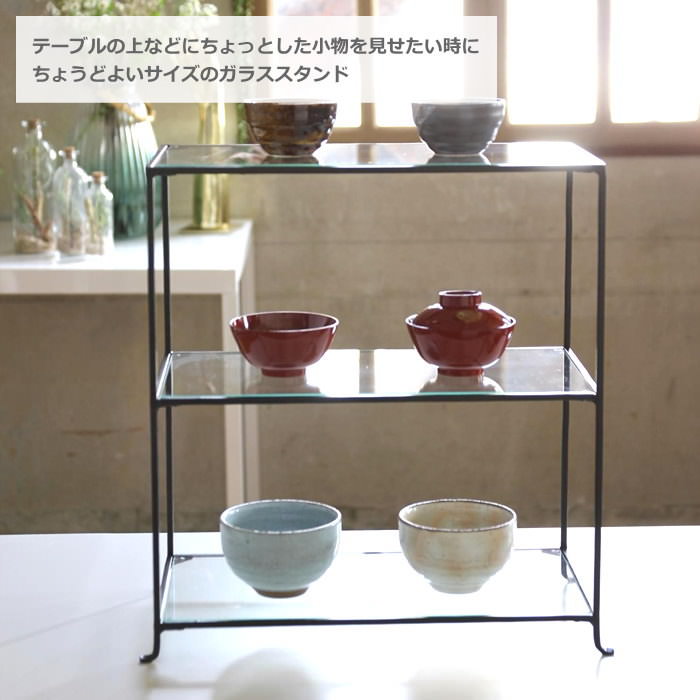 オープンラック 棚 アイアン 小物置き 卓上 飾り 展示台 ディスプレイ
