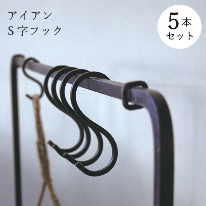 o StbN   ACA ݂邷 ݂艺 | SJ  Vv