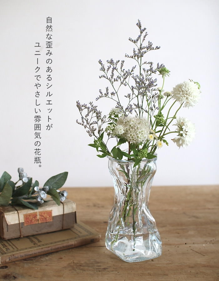 花瓶 おしゃれ ガラス 透明 フラワーベース かわいい 北欧 インテリア