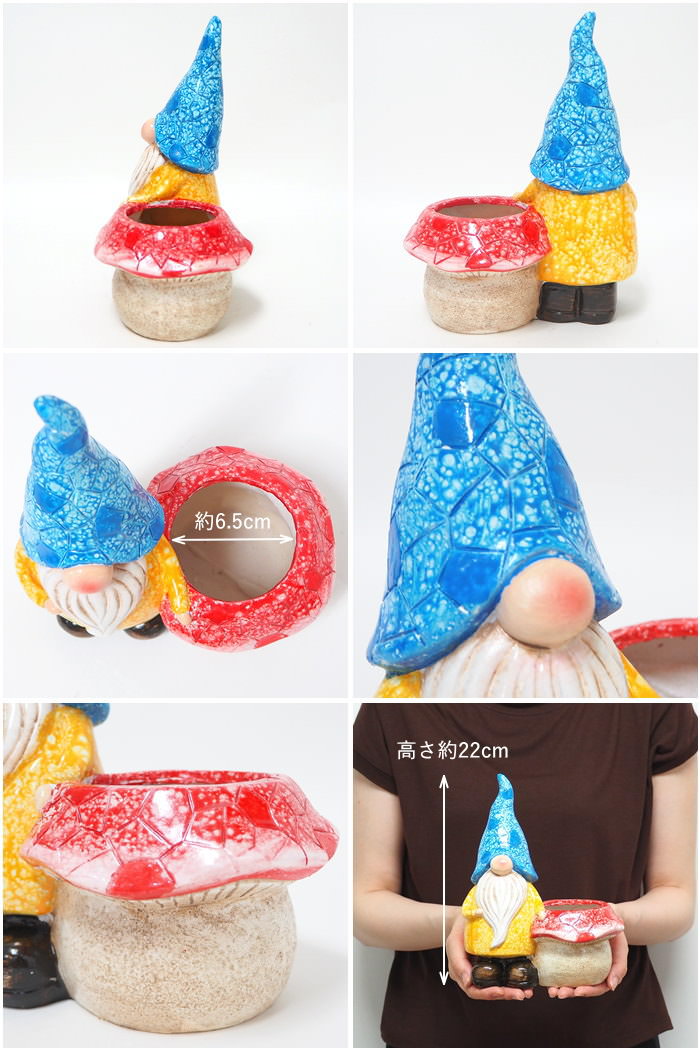 小人 オブジェ 置物 ノーム ガーデン 妖精 インテリア 飾り 雑貨 屋外