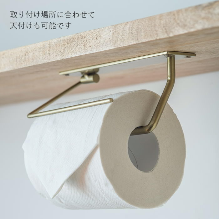 トイレットペーパーホルダー ゴールド 2連 黒...の詳細画像2