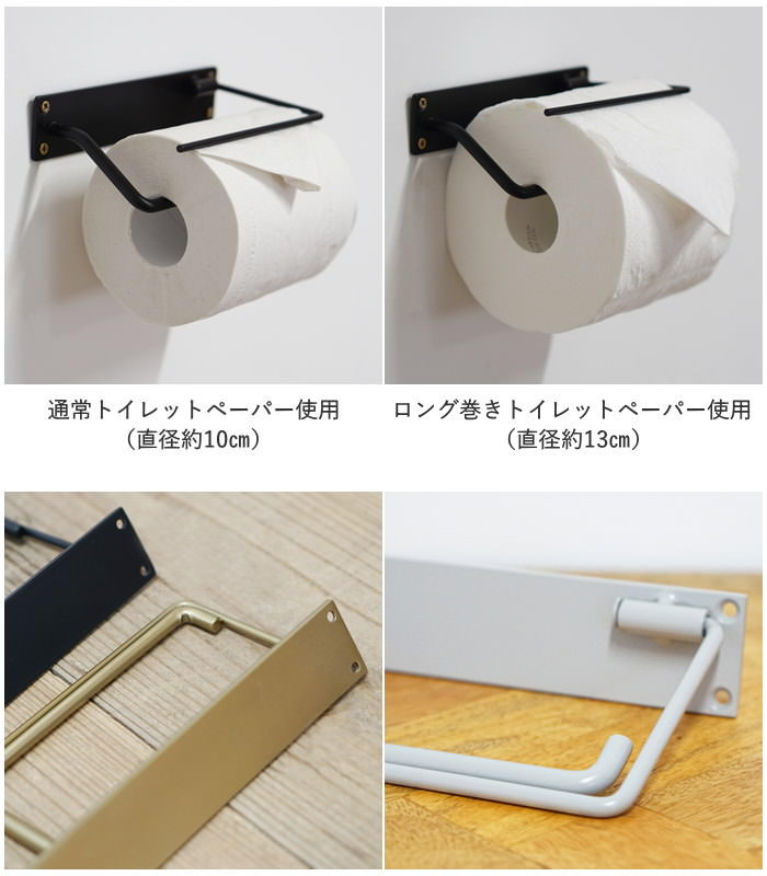 トイレットペーパーホルダー ゴールド 2連 黒...の詳細画像4