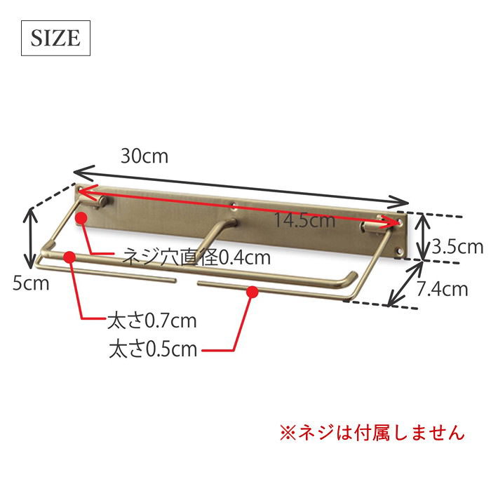 トイレットペーパーホルダー ゴールド 2連 黒...の詳細画像3