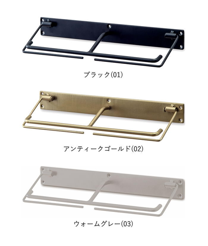 トイレットペーパーホルダー ゴールド 2連 黒...の詳細画像5