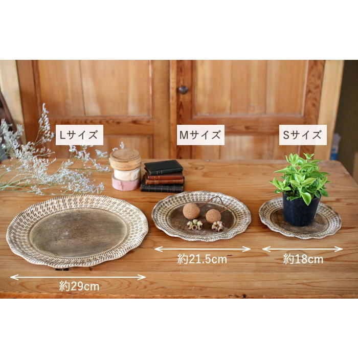 トレイ おしゃれ 小物 アクセサリー インテリア 鍵 ブリキ 小物置き