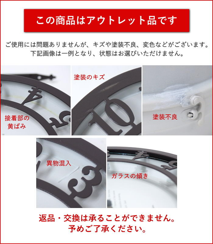 時計 壁掛け 掛け時計 おしゃれ アンティーク...の詳細画像1