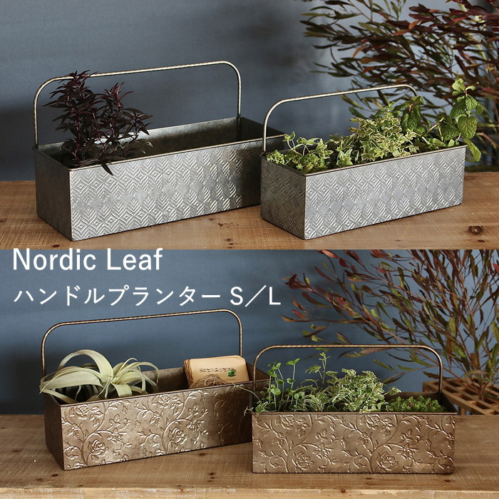 プランター