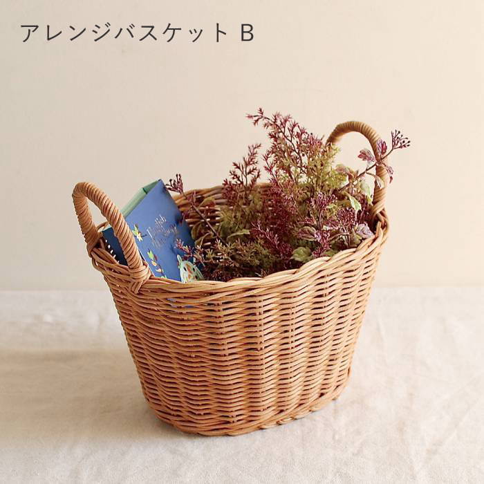 北欧ヴィンテージ　藤のお花木製トレイ　持ち手付きかご　インテリアとしても♡ ブリキ トレイ アンティーク ガーデニング バスケット 持ち手付き